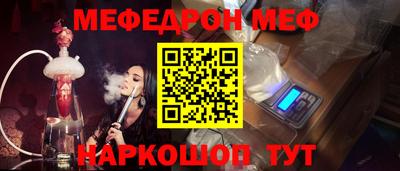 индика Коммунар