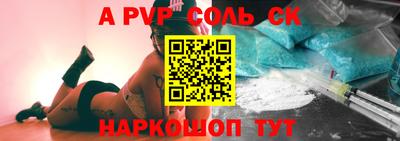 дмт Комсомольск-на-Амуре