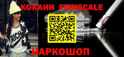 дмт Комсомольск-на-Амуре