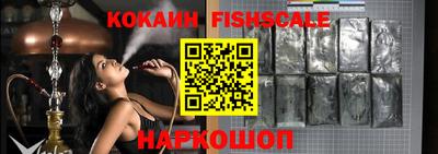 индика Коммунар