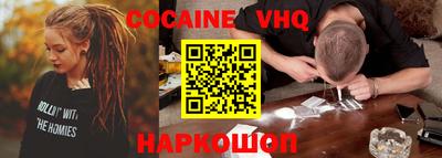 дмт Комсомольск-на-Амуре