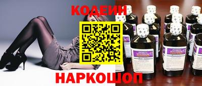 дмт Комсомольск-на-Амуре