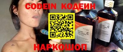 скорость Конаково