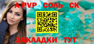 дмт Комсомольск-на-Амуре