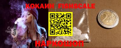 индика Коммунар
