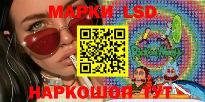 скорость Конаково