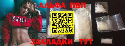 скорость Конаково