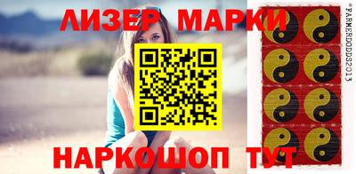 скорость Конаково