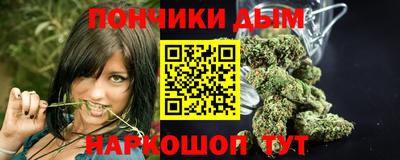 скорость Конаково