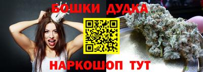 дмт Комсомольск-на-Амуре