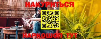 дмт Комсомольск-на-Амуре