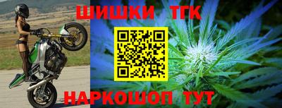 индика Коммунар