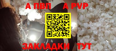 дмт Комсомольск-на-Амуре