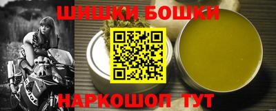 дмт Комсомольск-на-Амуре