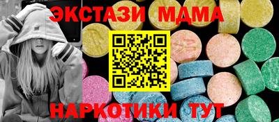 скорость Конаково