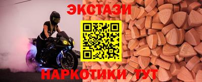 дмт Комсомольск-на-Амуре