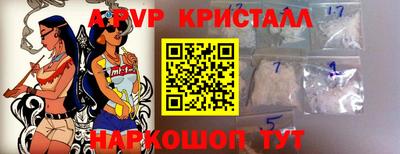 скорость Конаково
