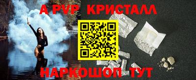 индика Коммунар