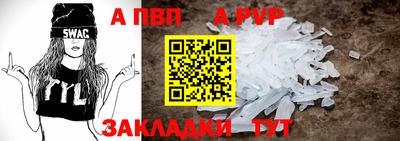 скорость Конаково