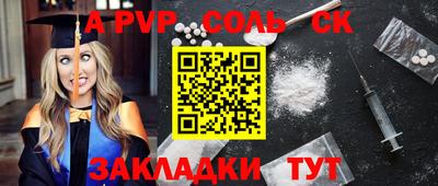 индика Коммунар