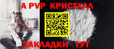 индика Коммунар