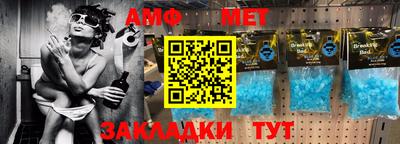 индика Коммунар