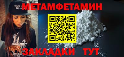 дмт Комсомольск-на-Амуре