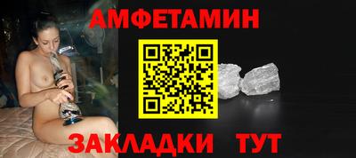 индика Коммунар