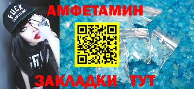 дмт Комсомольск-на-Амуре