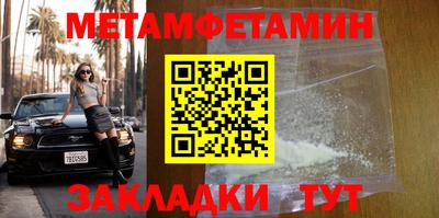 дмт Комсомольск-на-Амуре