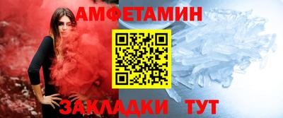скорость Конаково