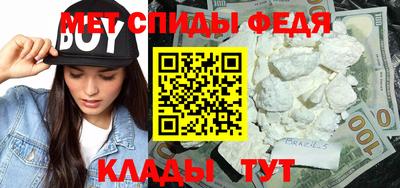 индика Коммунар