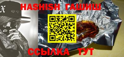 скорость Конаково