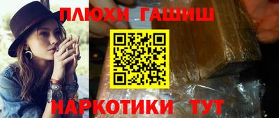 индика Коммунар