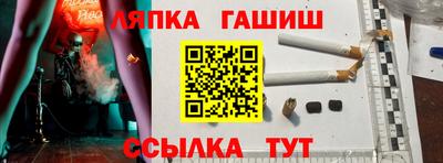 скорость Конаково