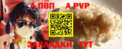 дмт Комсомольск-на-Амуре