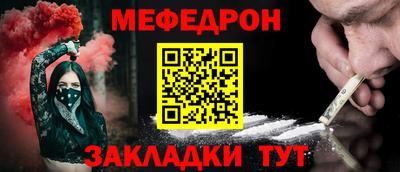 индика Коммунар