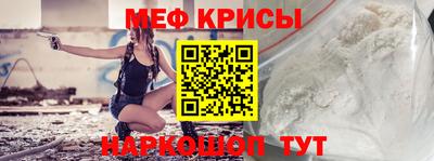 скорость Конаково