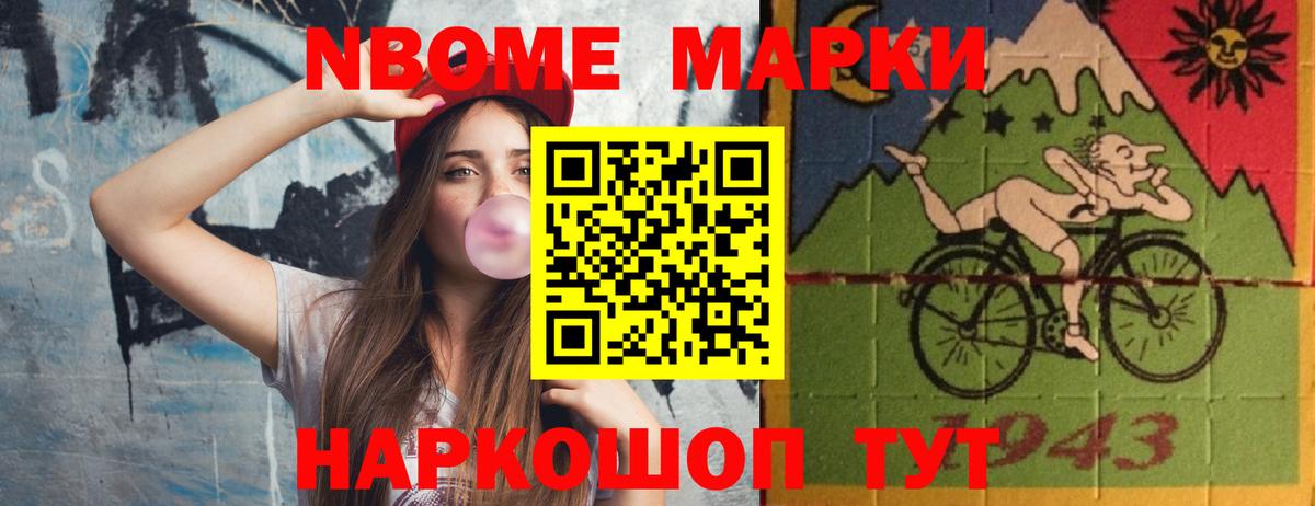 LSD-25 экстази кислота Котлас